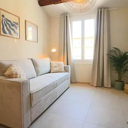 New! Escape In Old 아파트 *